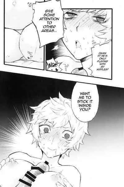 Traumerei Stellaris 2