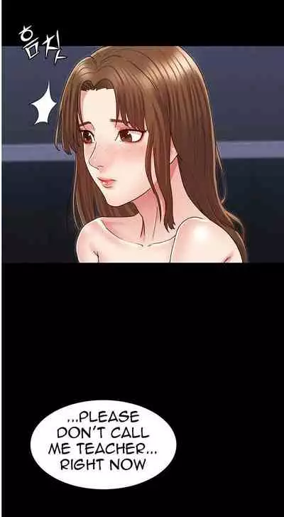 TEACHER PUNISHMENT Ch.1-14 [English]