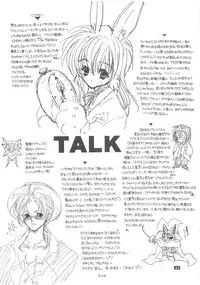 (C56) [Bakugeki Monkeys (Inugami Naoyuki)] Q. (To Heart)