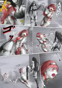 [jigoku] Main story of Ultra-Girl Sophie (Ultraman)