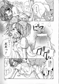 [Mizuno Makoto] Tenshi Yohou