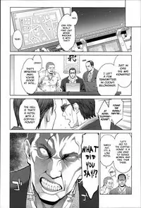 [Mikami Cannon] Zecchou Yokkyuu Ch.1-2, 4-9, 10 [English] =Tigoris Translates= =Noraneko=