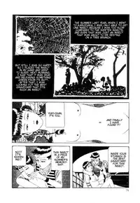 Rose Colored Monster