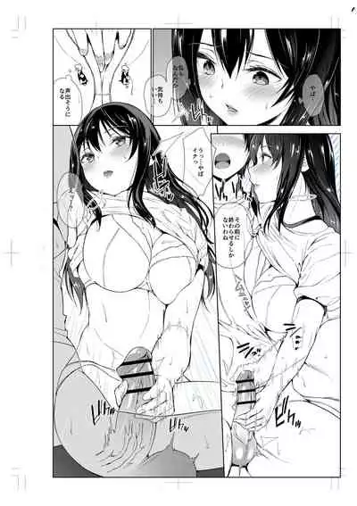 [Amasora Taichi] Echiechi Matching Girls [Digital]