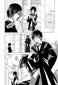 Harry Potter dj - The World