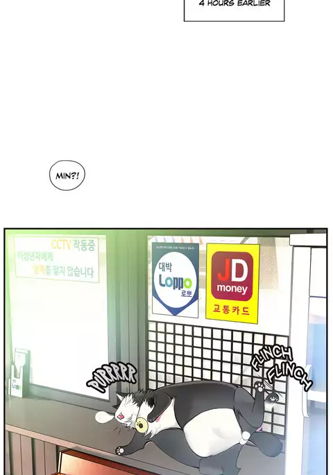 Lilith`s Cord Ch.1-21