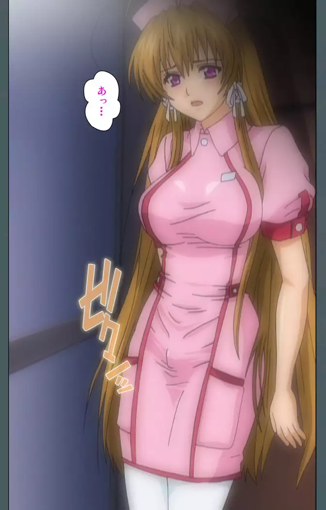 Tokubetsu byoutou kanzenhan