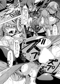 Action Pizazz 2016-12 [Digital]