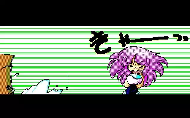 Fuzzy PC88 DoujinCG set