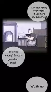 Perfect Half Ch.1-22 (English) (Ongoing)