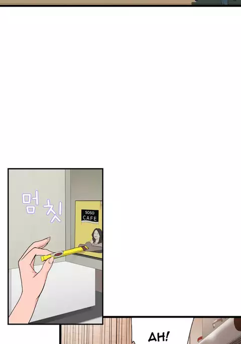 Tissue Thieves Ch.1-31