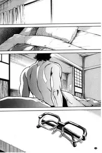 [Tabe Koji] Kamen no Inmu | 假面的淫夢 [Chinese]