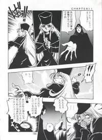 (C56) [Onikibitou (Piston)] PISTON WORLD (Various)