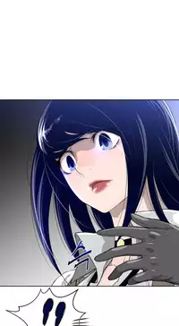 Perfect Half Ch.1-18 (English) (Ongoing)