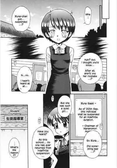 Mori no Naka no Shoujo | Girl in the forest Ch 1-6