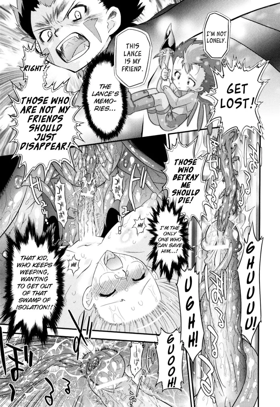 Angelic Desire Chapter 14