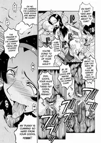 [SINK] Dorei Fujin Ch. 1-3, 6, 10 [English] [EHCOVE]