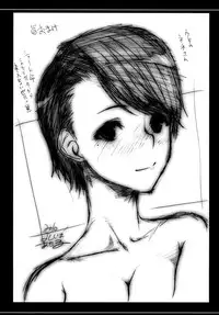 (C78) [SledgehammerOut! (Yoshijima Ataru)] H／A／P／P／Y (Love Plus)