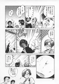 [Funabori Nariaki] Reijou Hyakkaten