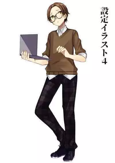 [Nanaci] Harem Streamers! [Digital]