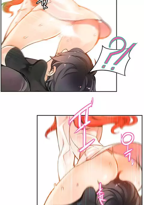 Lilith`s Cord Ch.1-24