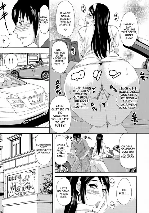 Hitokoishi, Tsuma Ch. 1-6