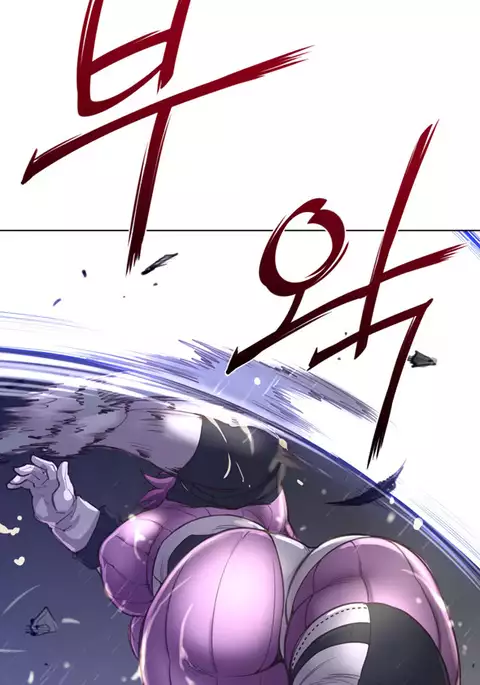 Perfect Half Ch.1-15