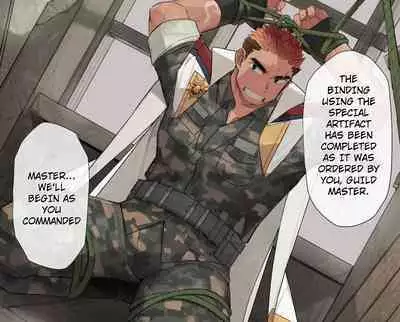 [Gondom] FANBOX 27-28-31 WEB NOVEL POSSESSION [ENG] [UNCENSORED]