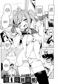 Ratai Geijutsubu!! | The Nude Art Club!! Ch. 1-5