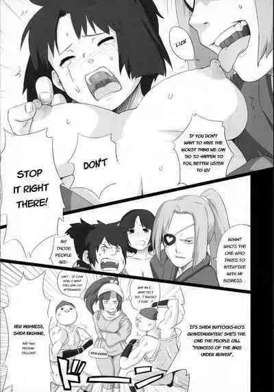 Baka Aniki Hentai Mokushiroku #01