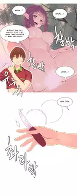 [Tankguy, ROZER] A World That I Rule Ch.01-18 [English] (Game of Scanlation) (Ongoing)