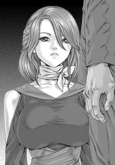 Uterus of the blackgoat volume 1