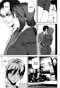 [Ashiomi Masato] Crime Girls Ch. 1 [English] [CGrascal]