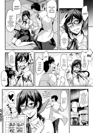 Rica no Kenkyuushitsu ~Chiteki na Rikeijo no Seitai~ Ch. 1-5