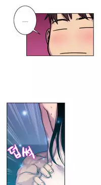 Ghost Love Ch.1-22 (English) (YoManga) (Ongoing)