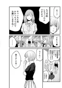 Action Pizazz Special 2015-10 [Digital]