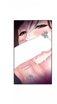 母豬養成計畫【中文】