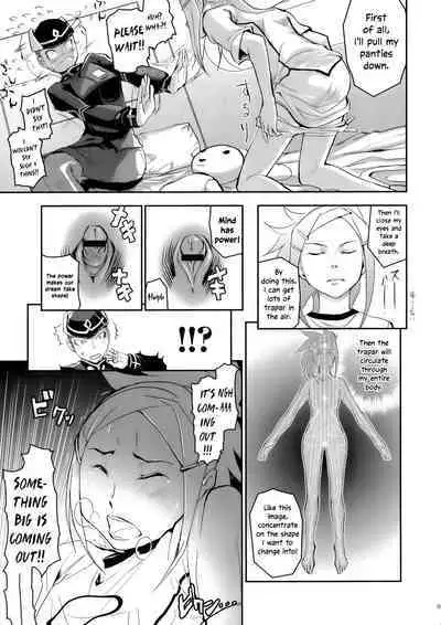 Meikyuu Kumikyoku Anemari Seven | Suite of Labyrinth