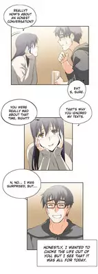 [Husky guy] SStudy Ch.0-25.1 (English) (YoManga) (Ongoing)