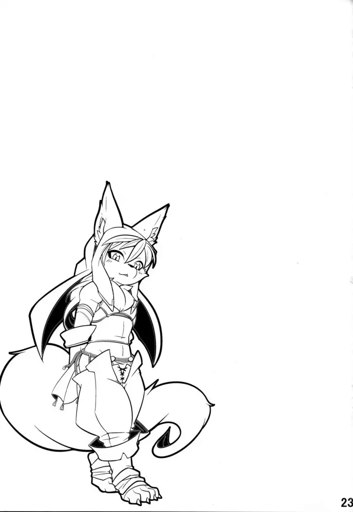 Watashi no Aniue-sama