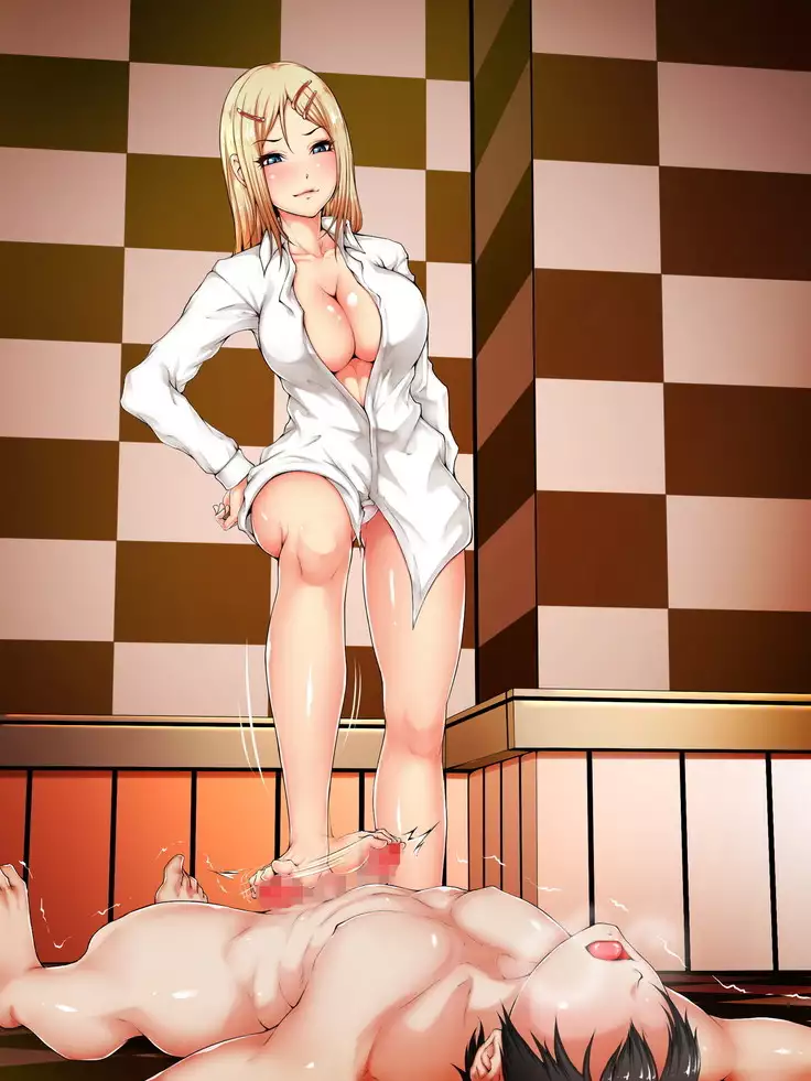 Sense, Ijimete Ageru