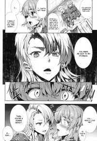 [Erect Sawaru] Love Letter Zenpen [English] [CGrascal]