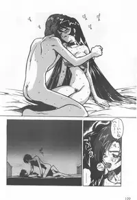 [Ogata Satomi] Kyouakuteki Shidou Selection