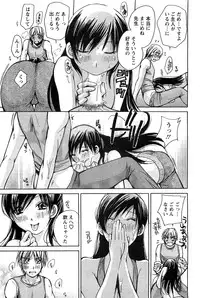 Action Pizazz SP 2009-05