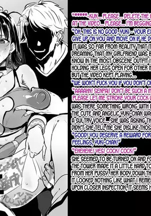 200728 Owabi to Rakugaki