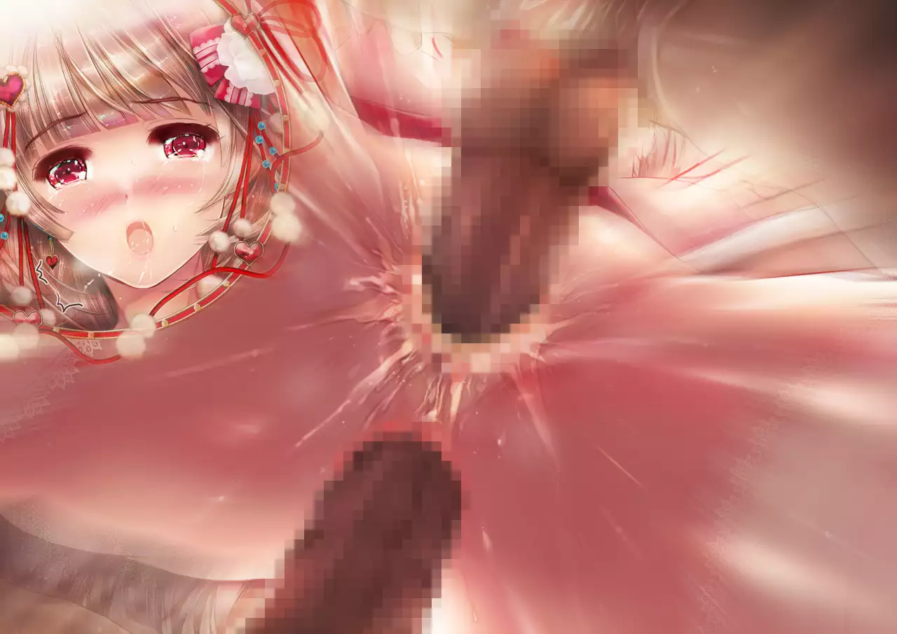 Mesuinu no Kusari IF ~Miko o Haramasu Monogatari~