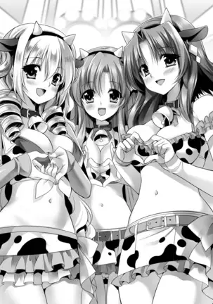 Milk Idol Ichaicha nyu~ Life