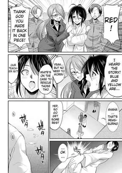 (Gekka Kaguya)TokumuSentai Colorful Force Seigi no HeroinevsShokushu Joou! Futanari Choukyou Daikessen!? | Special Duty Squadron Colorful Force Heroines of Justice vs The Tentacle Queen! The Great Battle of Futa Training!? (Pangean & DarkMoonTranslations)