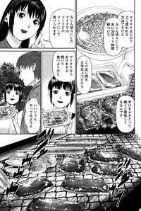 Action Pizazz DX 2015-01