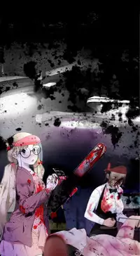 [SOSO] Franken Jo 为爱而生 法兰克赵 Ch.1~4